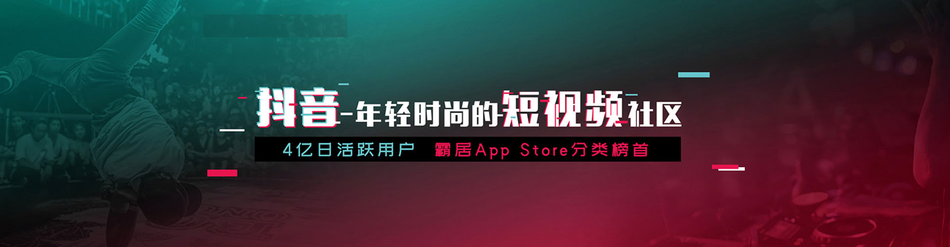 五台百度包年竞价